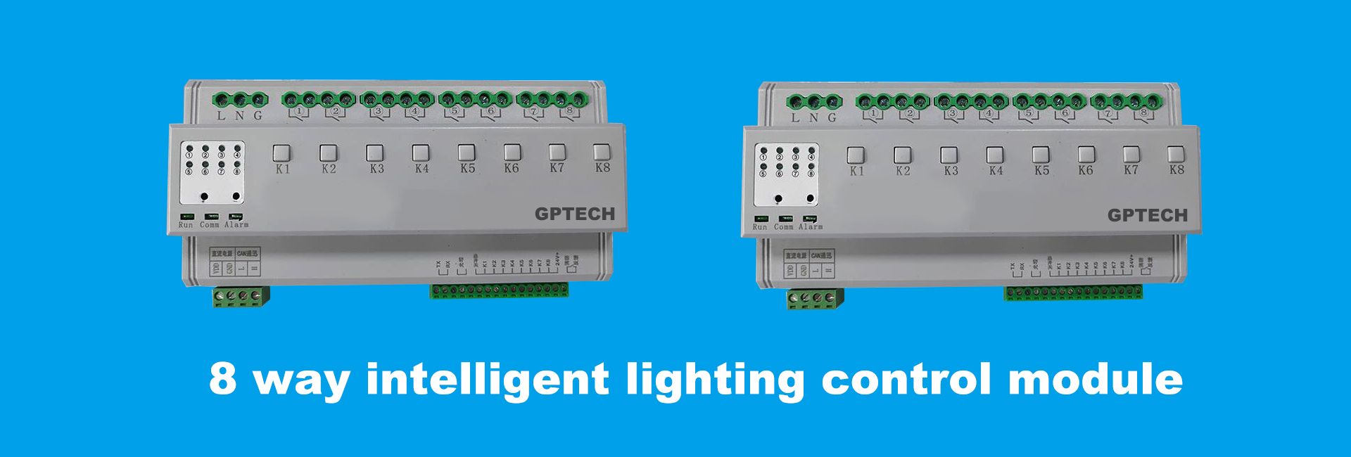 8 way intelligent lighting control module supply